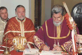 Дел од свечаноста по повод 100 години од соборниот храм св.св. Кирил и Методиј - Тетово