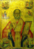  Свети Никола - Чудотворец 