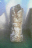  Олтарен столб 